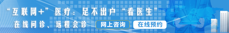 大鸡巴干我啊啊啊视频